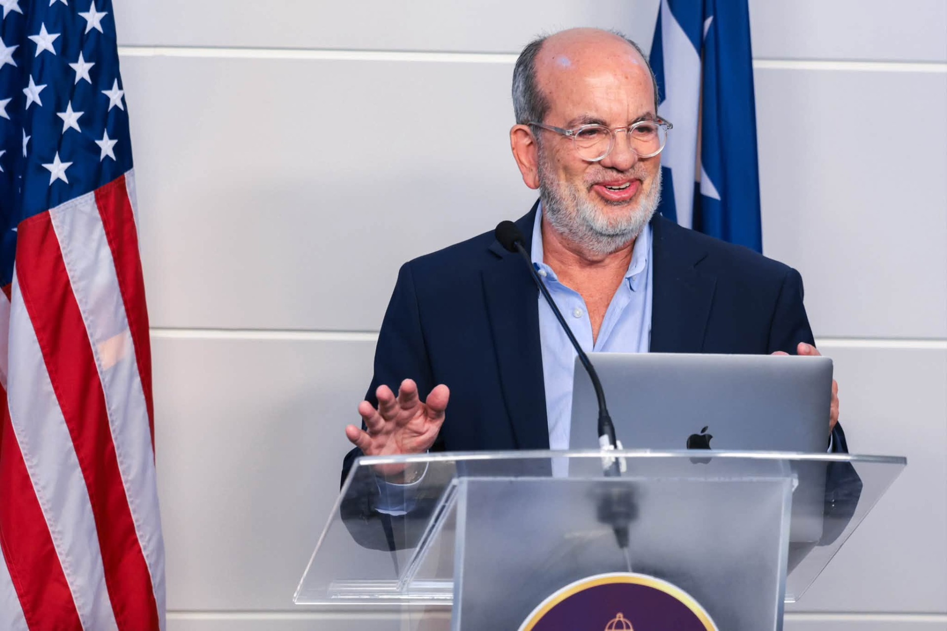 Internado Legislativo de Comunicaciones Luis Dávila Colón del Senado de Puerto Rico — Primer Semestre 2026-2027