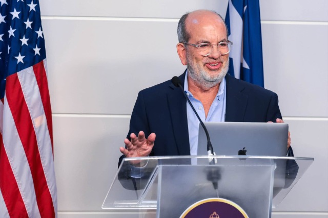 Internado Legislativo de Comunicaciones Luis Dávila Colón del Senado de Puerto Rico — Primer Semestre 2026-2027